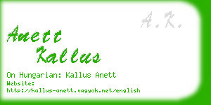 anett kallus business card